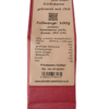 Kürbiskerne gebrannt mit Chili - extra scharf!!!